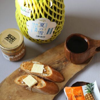 台湾・嘉儀県×宮崎