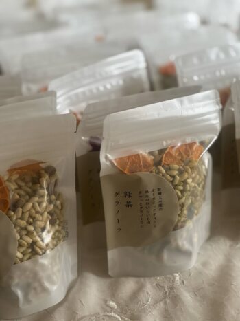 宮崎上水園・お茶グラノーラ